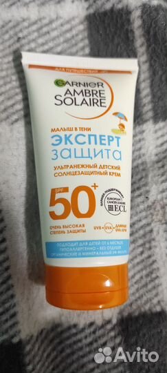 Детский солнцезащитный крем spf 50 garnier