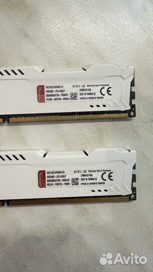 Оперативная память ddr3 16 gb