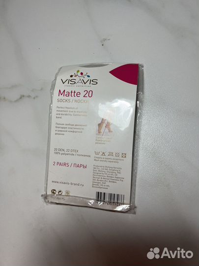 Носки и подследники новые по 2 пары