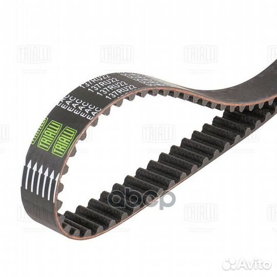 Ремень грм ваз 2170 GB8870 GB8870 Trialli
