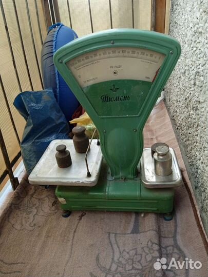 Продаються весы с гирьками