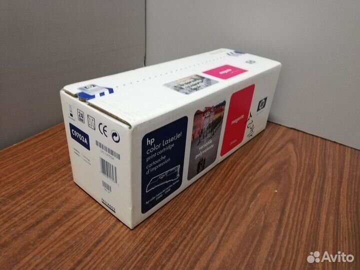 C9703A Картридж HP Color LJ 2500 пурпурный