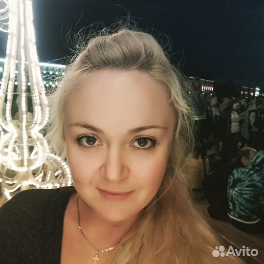Организатор мероприятий