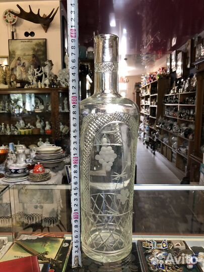 Бутылка старинная большая