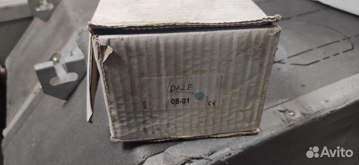 Электропривод Polar Bear ASO-R16.F (DA2.F)