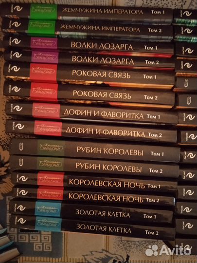 Продаю книги