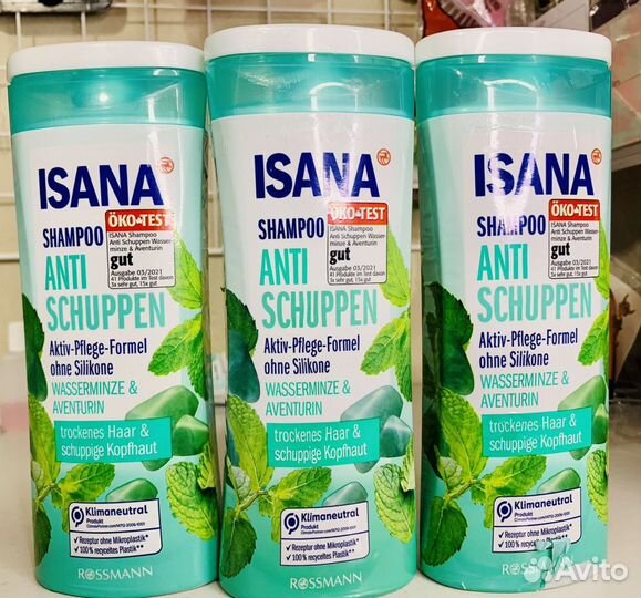 Шампуни и гели для душа balea