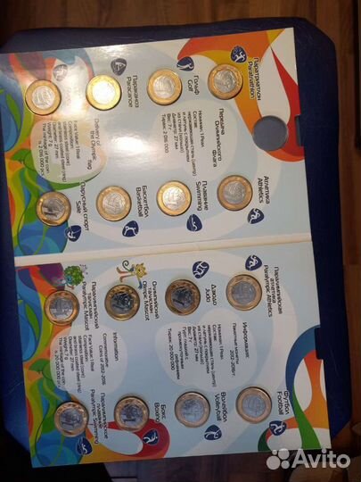 Наборы монет Канады и Бразилии