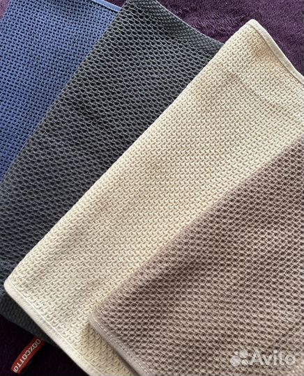 Вафельные полотенца