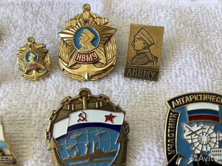 Знаки вмф памятные