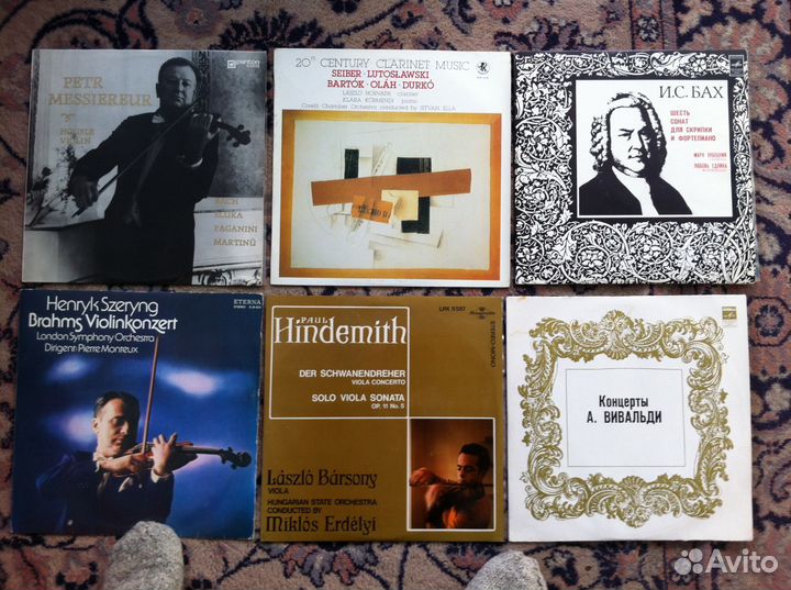 Виниловые пластинки