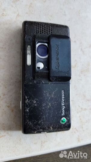 Sony Ericsson K750i