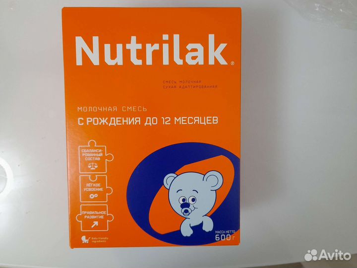 Смесь нутрилак 0-12