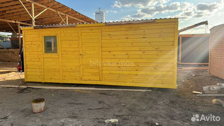 Вагончик бытовка
