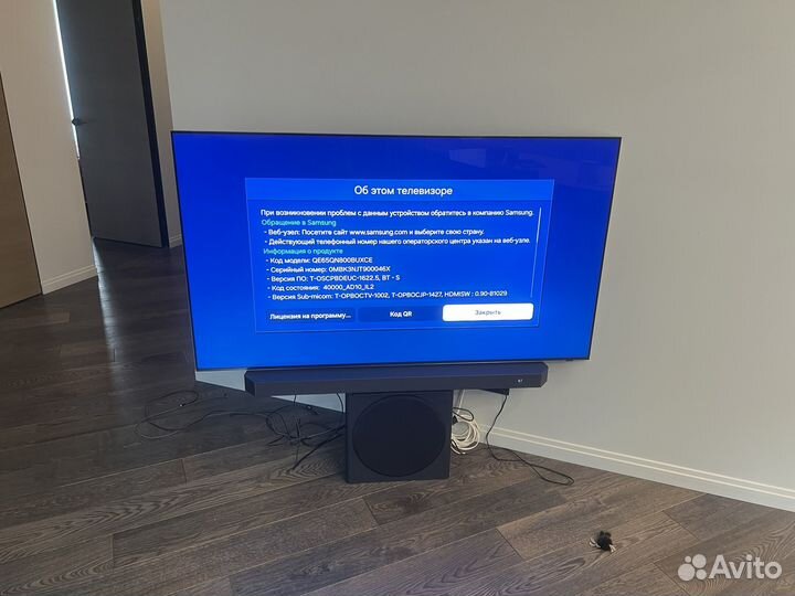 Samsung qled 8k 65 без упаковки новый