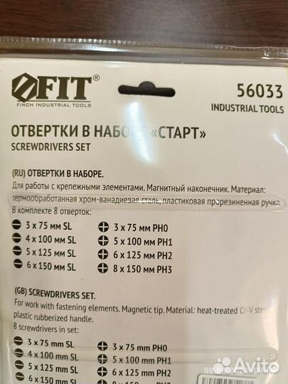 Регулятор давления конденсации рдк-8.8