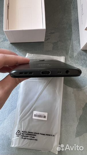 Xiaomi Redmi 9, 3/32 ГБ