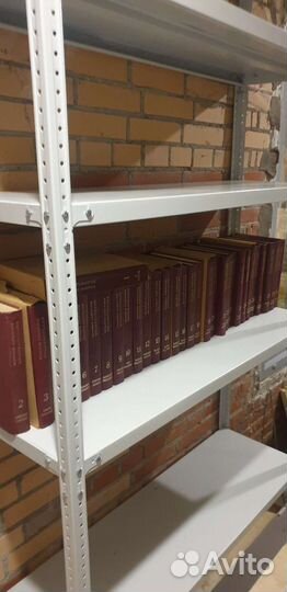 Большая Советская энциклопедия в 30 томах