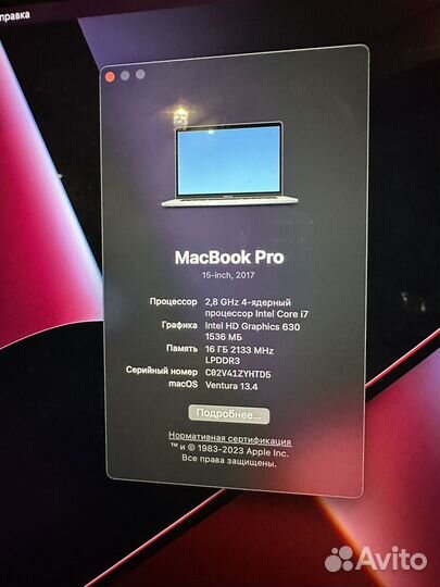 Apple MacBook Pro 15 2017 intel i7 256gb