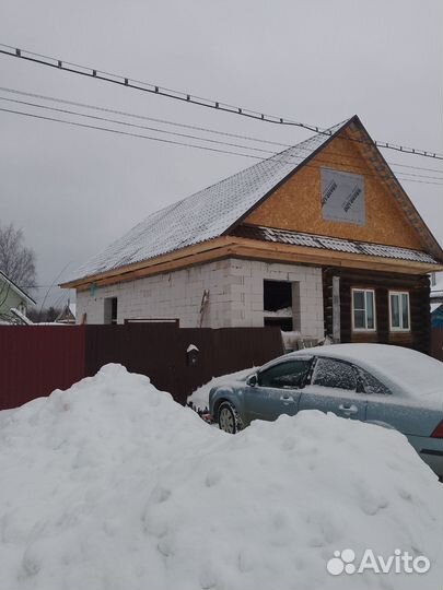 Строительство