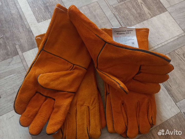 Краги сварочные