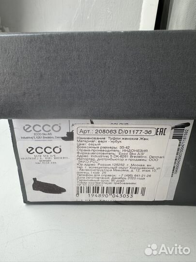 Новые туфли ecco 35