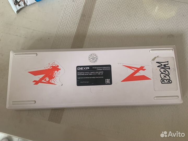 Механическая клавиатура 60