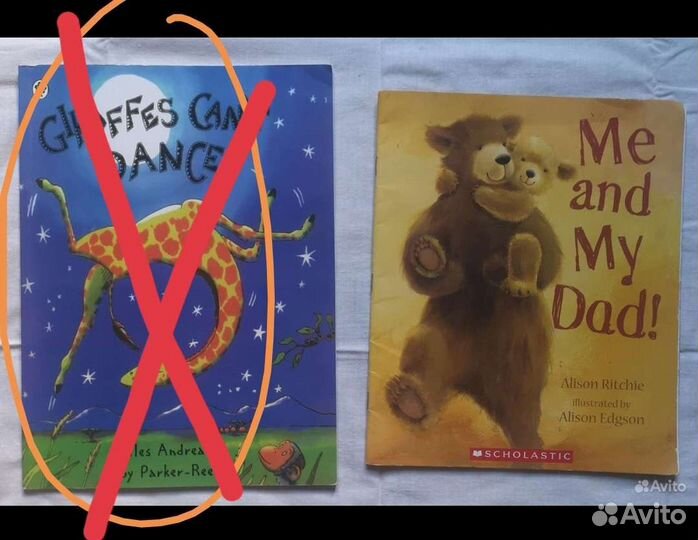 Книги на английском для детей