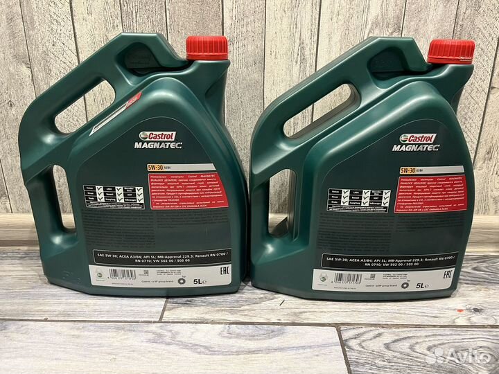 Castrol Magnatec 5w30 A3/B4 5л