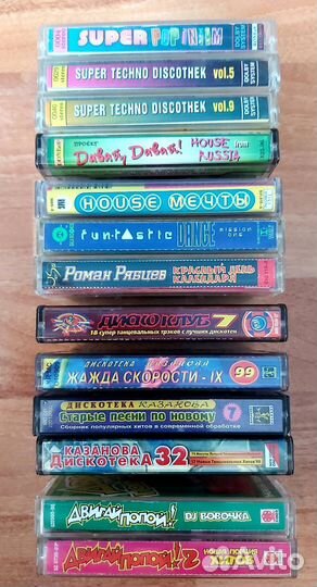 Аудиокассеты 90х (Польша, Россия, EU)