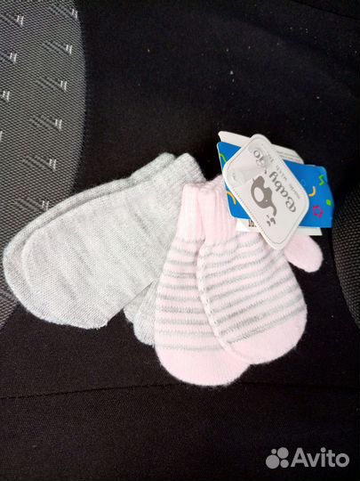 Перчатки, варежки детские