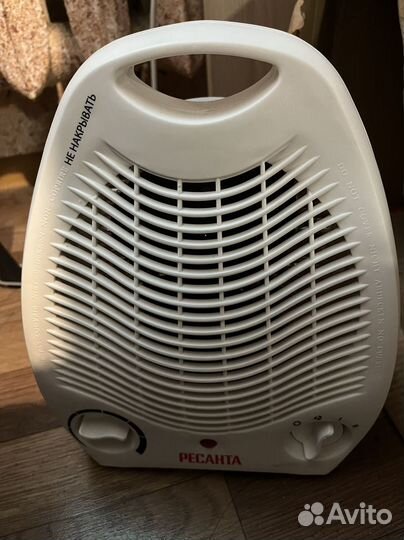 Электрический вентилятор