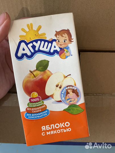 Сок агуша 0,5