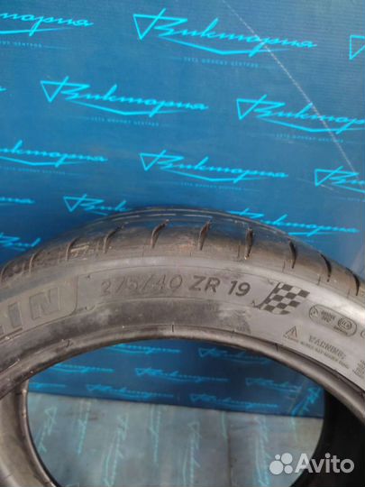 Michelin Pilot Sport 4 S 275/40 R19