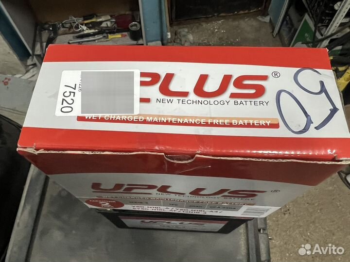 Акамулятор для мототехники