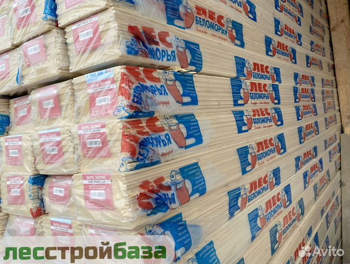 Вагонка штиль