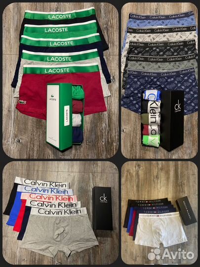 Трусы мужские боксеры Calvin Klein Tommy Lacoste