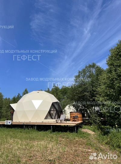 Глэмпинг сфера, геокупол