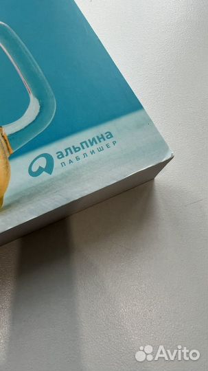 Книга Спортивное питание Нэнси Кларк