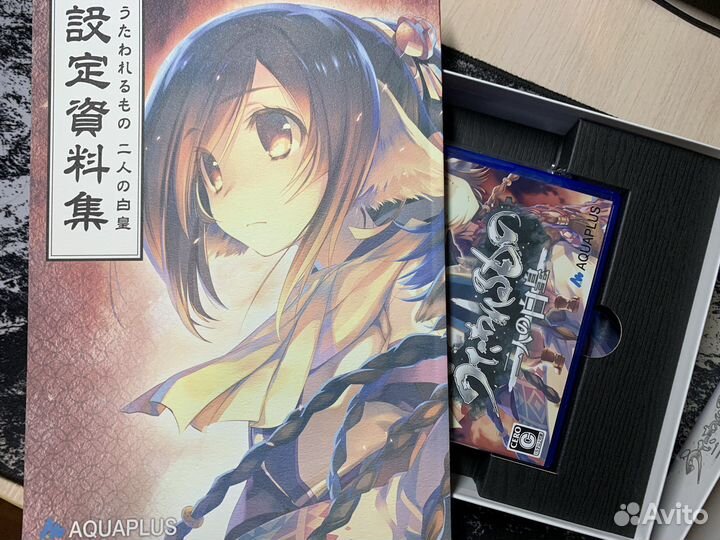 Utawarerumono Futari no Hakuoro Коллекционка