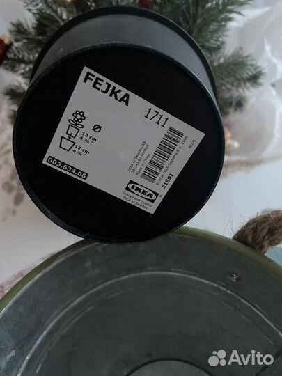 Елка IKEA