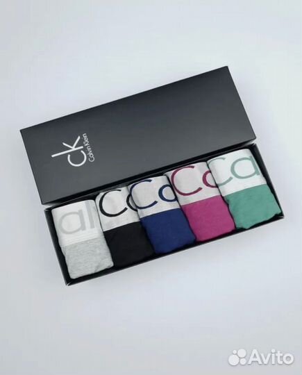 Мужские трусы