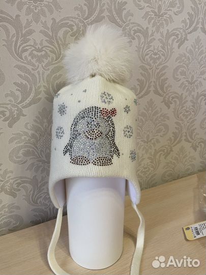 Шапки зимние