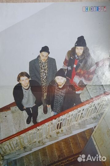 Плакаты музыканты 2