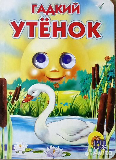 Книги/журналы