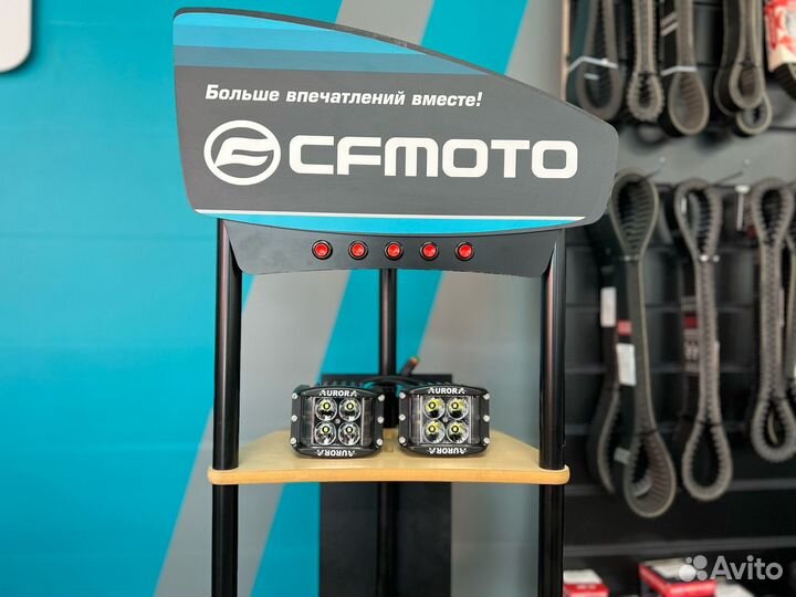 Фары светодиодные aurora ALO-2-E4E15x2