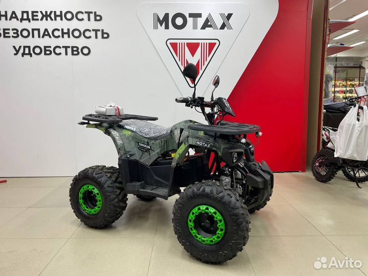 Подростковый электро квадроцикл Motax E1500