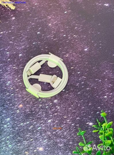 Комплект Кабель Type - C и Адаптер 2А / 20 W 1:1