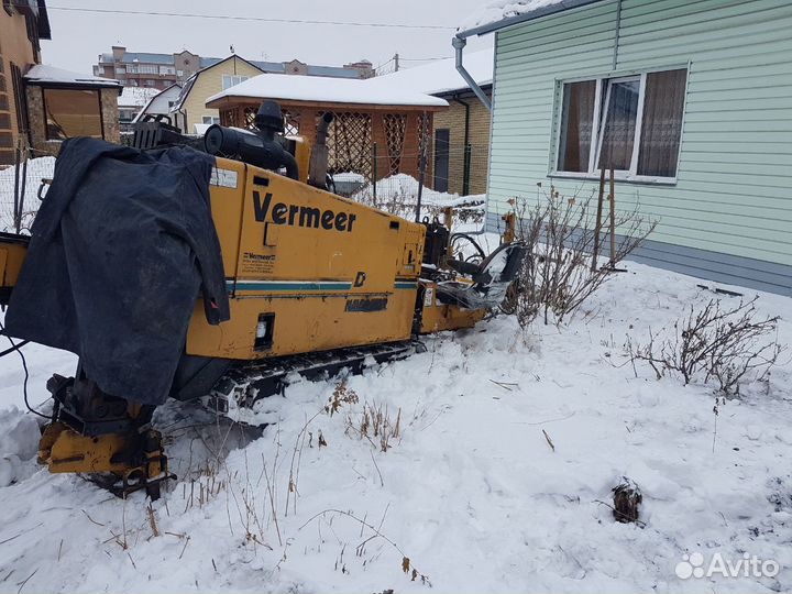 Водопровод, канализация, прокол, гнб. скидки всем