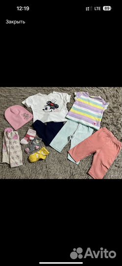 Пакет вещей на девочку 12-18 мес